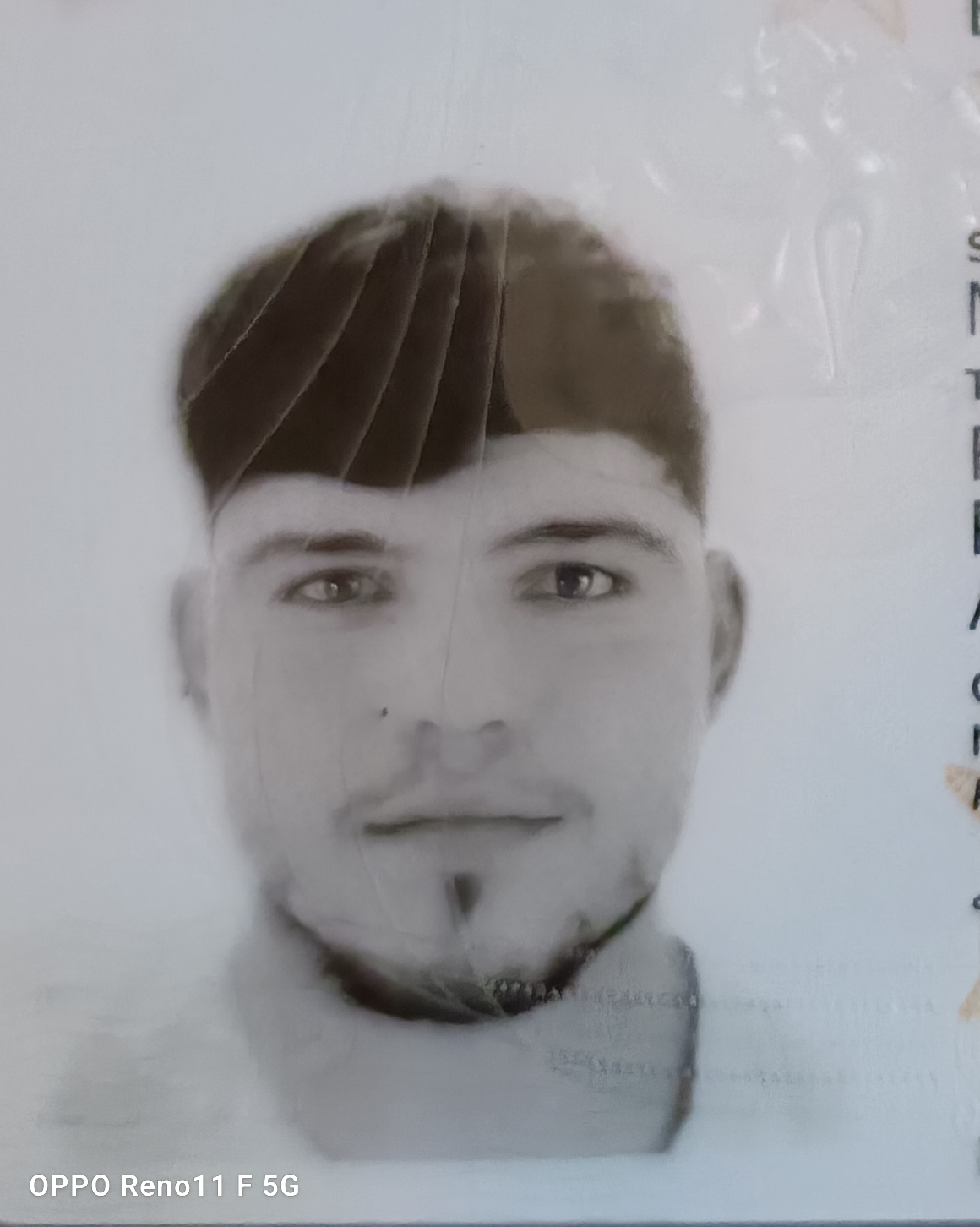 Mihail Bunduche